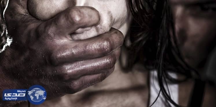 إماراتي يختطف صديقة صديقه ويغتصبها