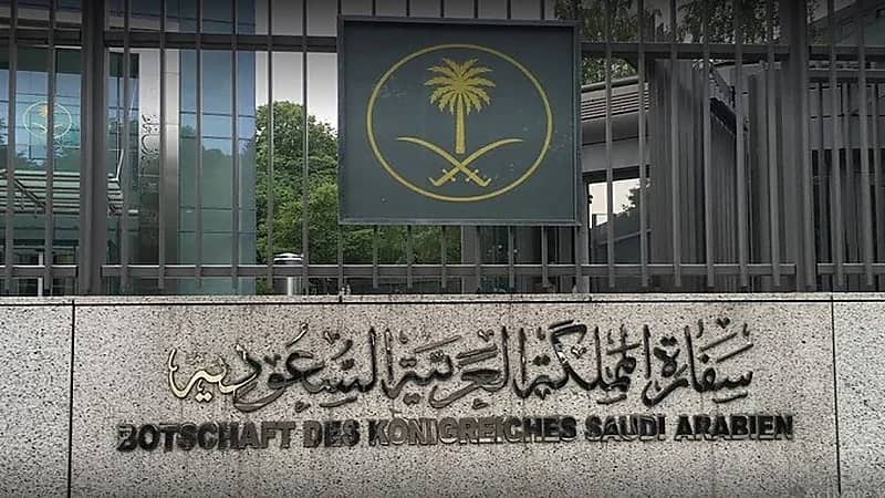 سفارة المملكة في أوغندا تنفي تغيير إجراءات استقدام العمالة