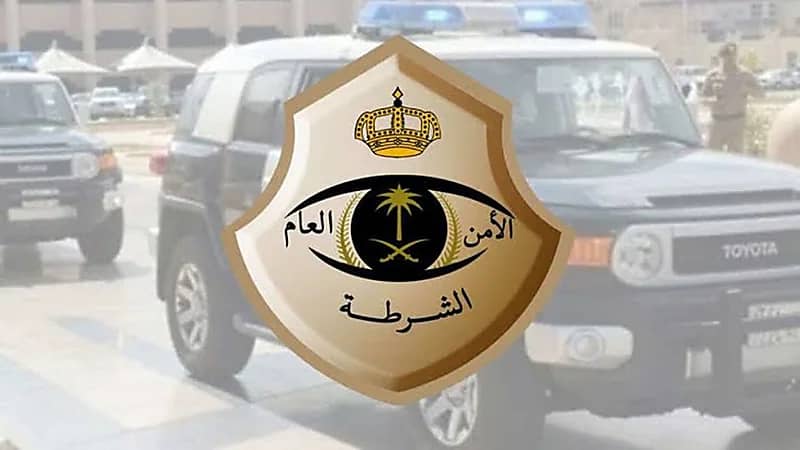 استدعاء شخصين ظهرا في فيديو بسلوكيات تخالف الذوق العام بالرياض