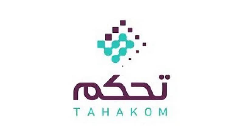 الشركة السعودية للتحكم التقني والأمني الشامل تعلن عن وظائف شاغرة