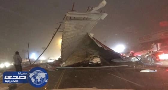 سقوط " هنجر " يُغلق طريق " جازان- صبيا "