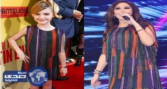 بالصورة .. الفستان علي مين  أحلى إليسا أم البنت ؟