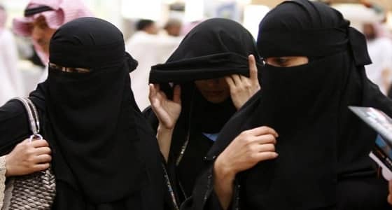 خلال عام.. 648 زواج فاشل لمواطنات بأجانب من 44 جنسية