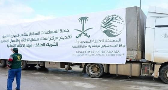 إيطاليا تثمّن الجهود الإنسانية التي تقدمها المملكة للشعب اليمني