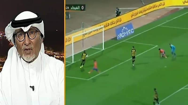 عصام الدين: زياد الصحفي السبب في خسارة الاتحاد أمام الفيحاء