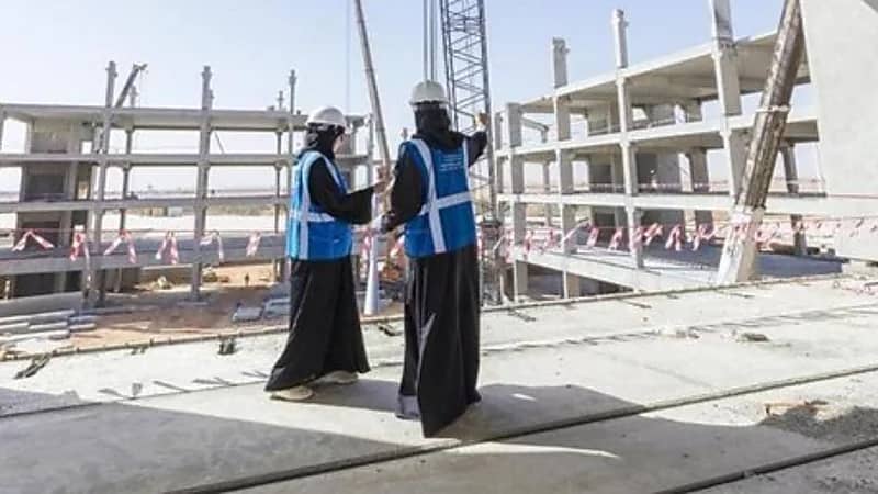 استقالة 50.8 ألف موظف وموظفة خلال 3 أشهر