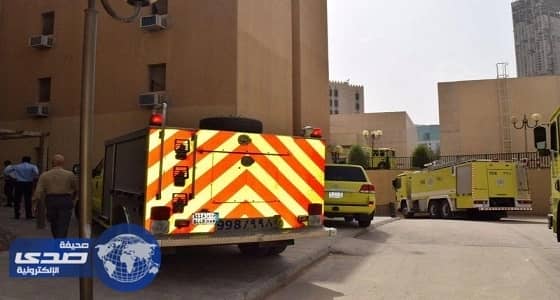 مدني الرياض يخمد حريقا بسكن عمال الشيراتون دون إصابات