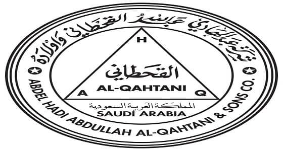 شركة القحطاني تعلن عن وظائف شاغرة