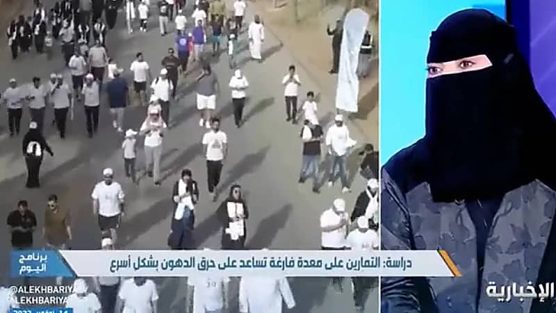 مدربة رياضة: ممارسة التمارين الرياضية على معدة فارغة لا تساعد في خسارة الوزن (فيديو)