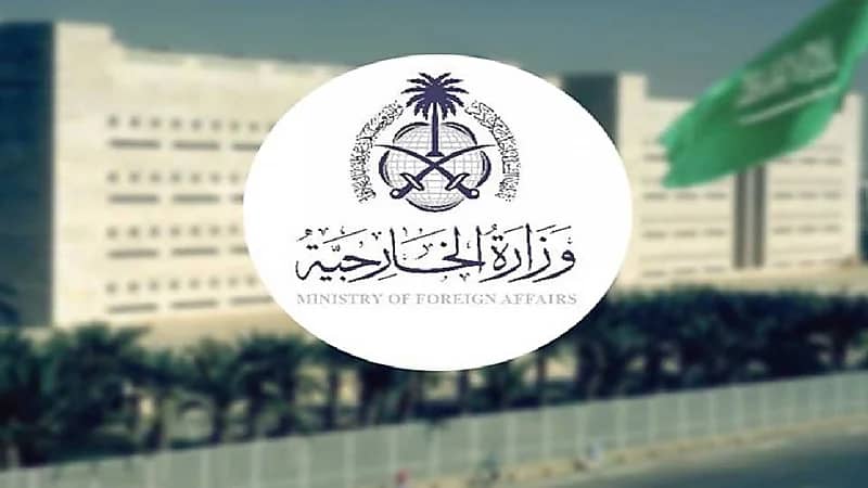 المملكة تحذر من مخاطر استهداف قوات الاحتلال الإسرائيلي لـ رفح