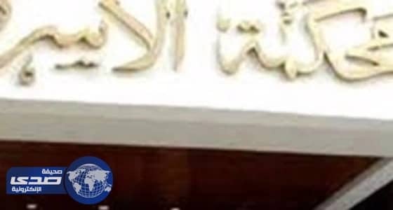 شاب يعرض زوجته لراغبي المتعة بـ200 دولار في اليوم