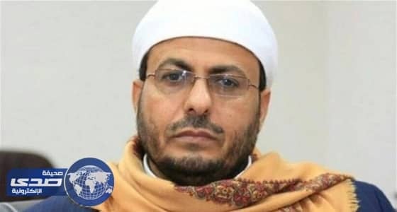 وزير الأوقاف اليمني يوجه تحذيراً لميليشيات الانقلاب
