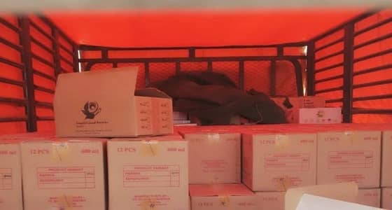 بالصور.. ضبط سيارة لنقل مواد تجميلية بطريقة غير سليمة بالمذنب