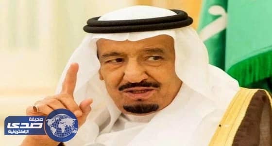 أمر ملكي بإنشاء صندوق التنمية الوطني وربطه برئيس مجلس الوزراء