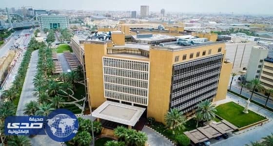 وزارة المالية تطرح المسودة الأولى لنظام المنافسات والمشتريات الحكومية