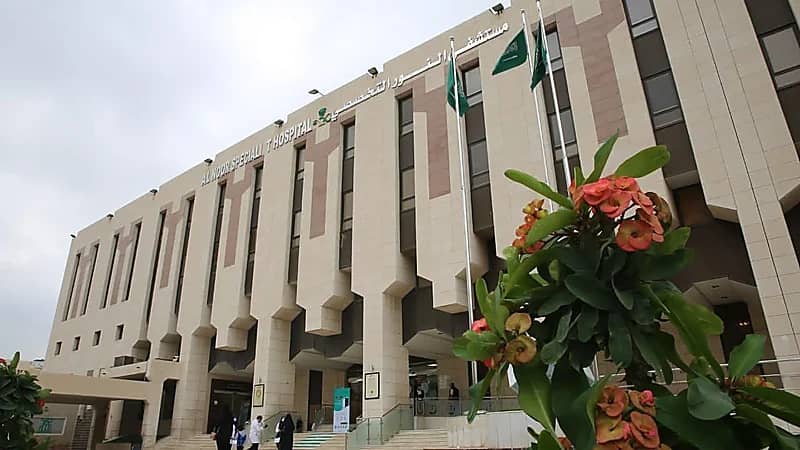 إنقاذ حياة أربعيني من حروق عميقة بمكة