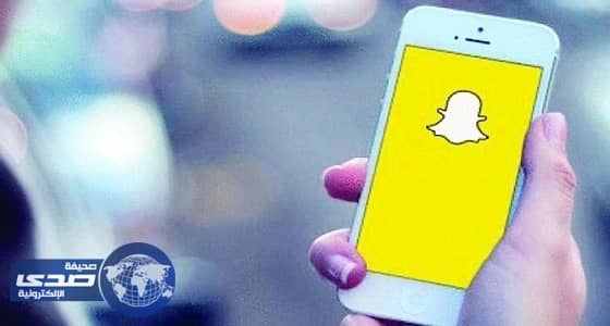 مشاهير «السناب» و ترويج السلع المقلدة