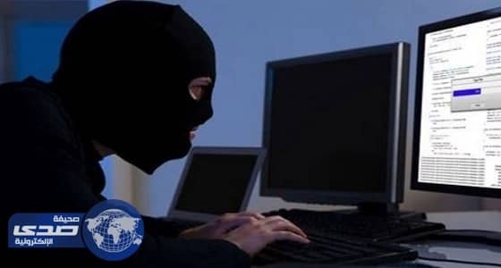 إسبانيا تعتقل مبرمجا متورطا في تزوير بالانتخابات الأمريكية