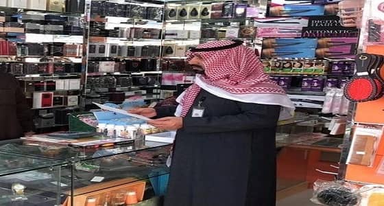 " العمل " : أكثر من 15 ألف منشأة مخالفة لقرار التوطين والتأنيث