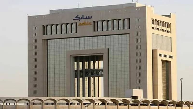 سابك: بدء مرحلة التشغيل التجريبي للمجمع الصناعي لإنتاج البولي كربونات بالصين