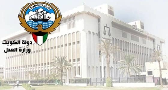 الجنايات الكويتية تبرئ رجل أعمال سعودي من قضية خطف