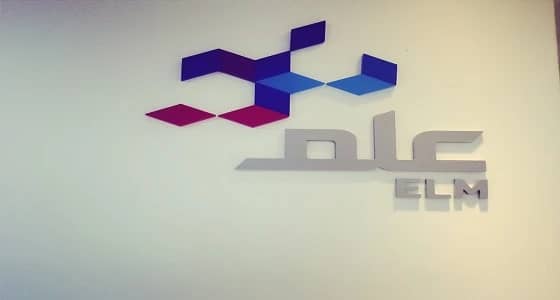 شركة علم تعلن عن وظائف شاغرة