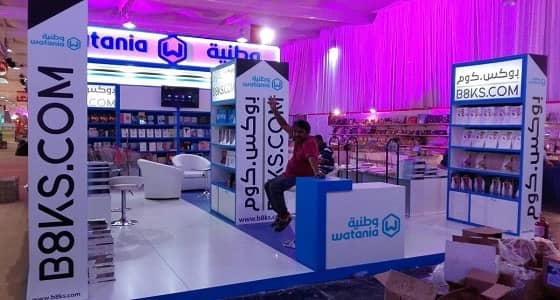 كتب " مدارك " تحصد الأكثر مبيعا في معرض الكتاب