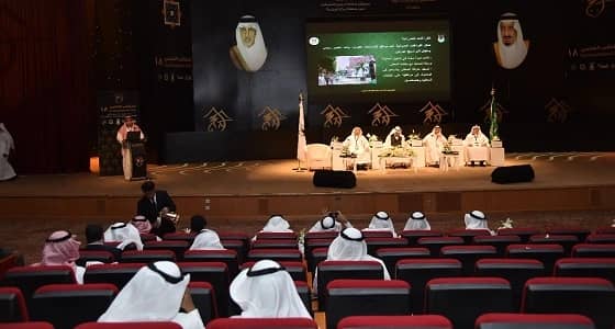 تطوير نموذج مبتكر لربط الجهات ذات العلاقة المباشرة بخدمة الحاج