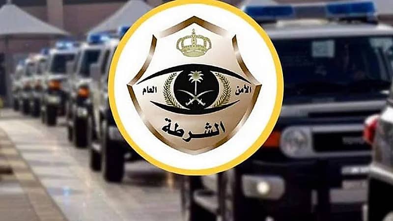 ضبط شخص لترويجه مواد مخدرة بحائل