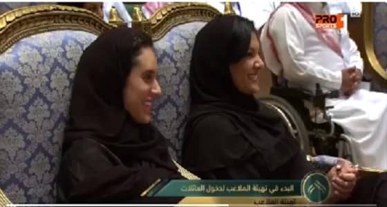 بالفيديو.. رد فعل الأميرة ريم بنت بندر بعد سماعها قرار السماح للعائلات بدخول الملاعب
