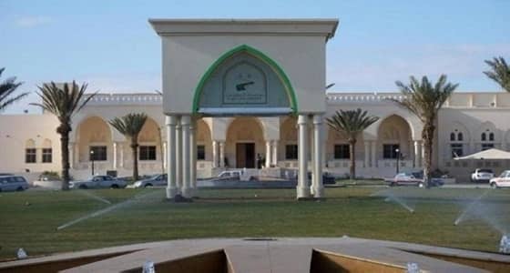 غضب بين طلاب جامعة الطائف بسبب إيقاف " التيرم الصيفي "