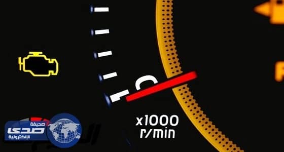 أسباب ظهور لمبة المكينة