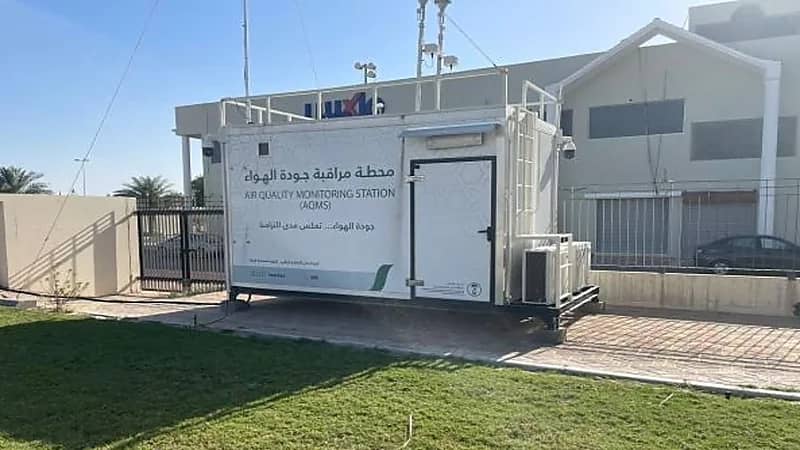 240 محطة ترصد جودة الهواء في جميع مناطق المملكة