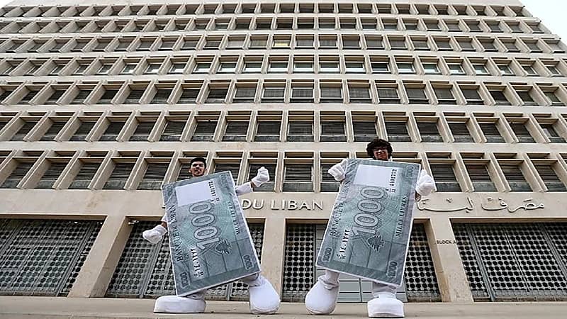 أزمة جديدة تضرب البنوك اللبنانية