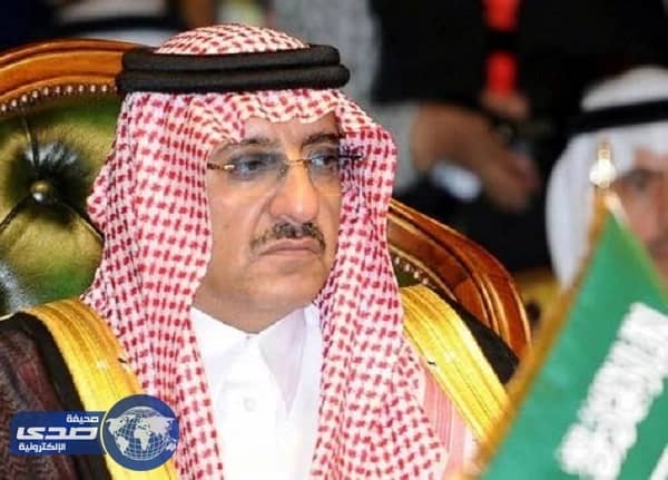 نائب الملك يرعى نهائي كأس ولي العهد.. الجمعة المقبل