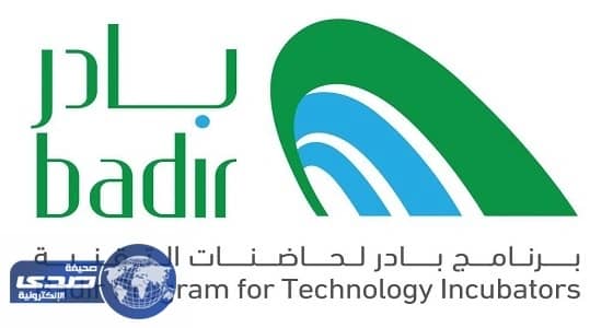 مشروع " قيود " ينفذ العمليات الحسابية لأكثر من 800 شركة سعودية خلال 11 شهرا