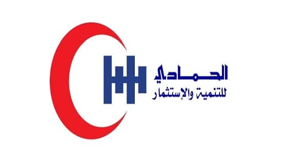 " الحمادي " : 90 مليون ريال أرباح المساهمين بنهاية 2017