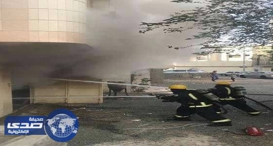 اخلاء عمارة سكنية جراء حريق في مستودع مخالف بالطائف