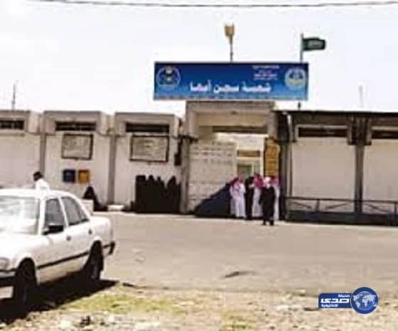 الشرطة العراقية تعثر على مقبرة جماعية داخل مسجد بالموصل