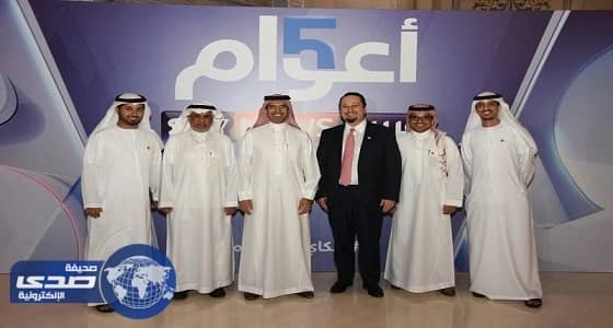 سكاي نيوز عربية تكرم فريقها في الرياض خلال حفلها السنوي