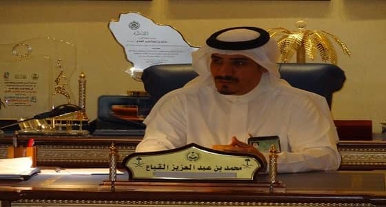 محافظ الليث: الأمر الملكي يؤكد حرص القيادة الرشيدة على رفاهية المواطن