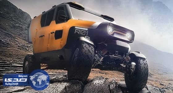 بالصور.. " Surgo Mountain Rescue Vehicle " تحمي المسافرين من خطورة المناطق الجبلية