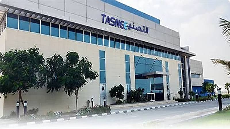 شركة التصنيع تعلن عن وظائف شاغرة