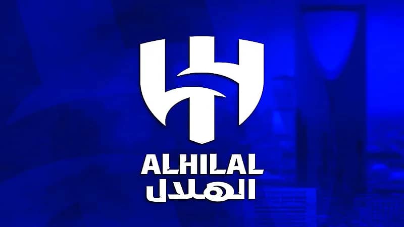 الدحيل القطري يقدم عرضًا لضم لاعب الهلال السابق