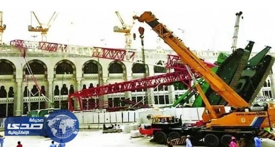 تفاصيل اعترافات المتهمين في حادث " رافعة الحرم " أمام المحكمة