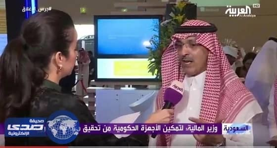 بالفيديو.. وزير المالية يوضح حقيقة إعادة المكافآت والبدلات لموظفي الحكومة