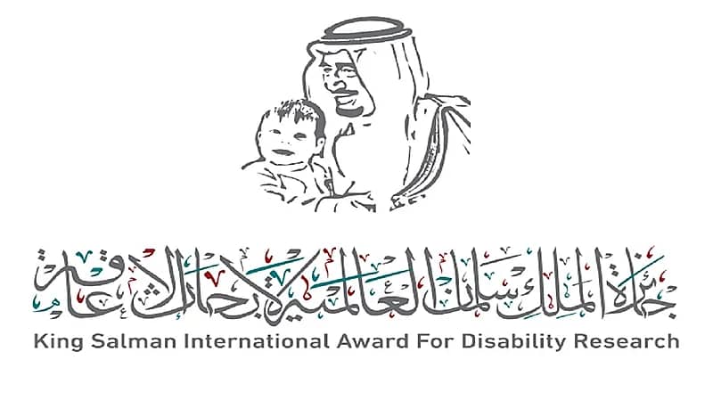 تكريم الفائزين بجائزة الملك سلمان العالمية لأبحاث الإعاقة غدًا