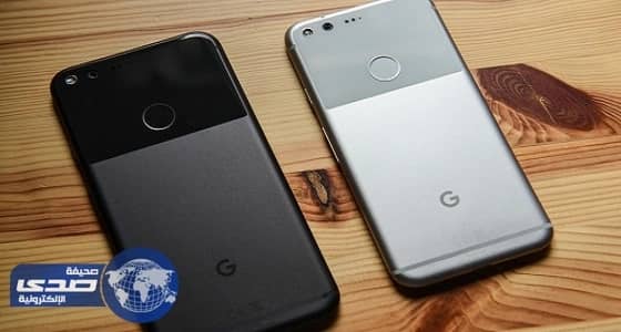 تقرير: تشابة جوال " جوجل بيكسل " الجديد مع نظيرتها السابقة