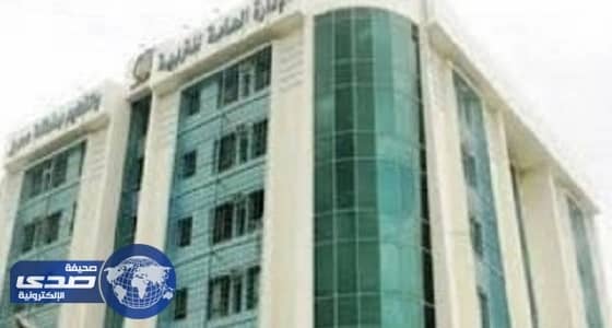 تعليم عسير يعتمد 24 مليوناً مكافآت للطلاب