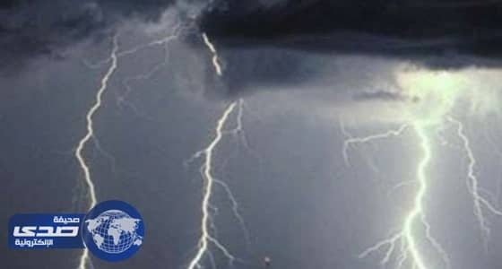 الأرصاد: سحب رعدية ممطرة على عدد من المناطق